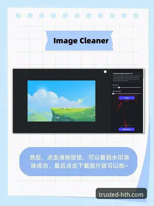 华体会官网老版本安卓版 vs 最新版：资深用户告诉你如何选择