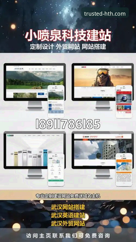 华体会官网地址iOS版 华体会体育平台iOS版最新动态:资深用户分享官方下载与使用全攻略